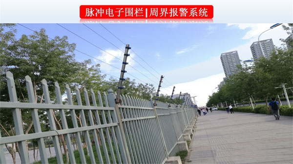 合肥周界报警系统